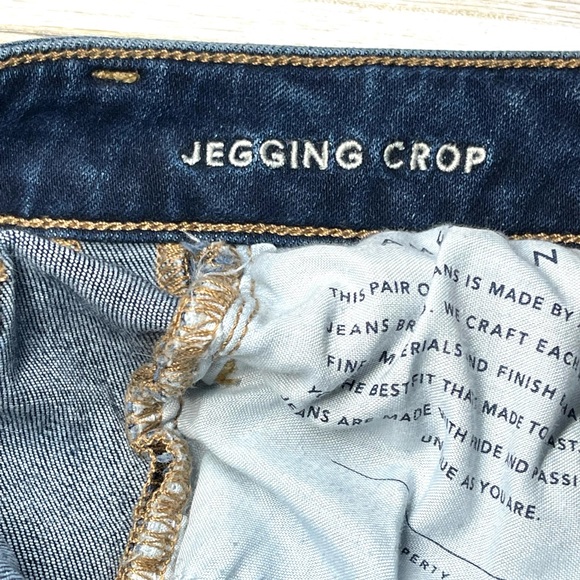 American Eagle Women’s Next Level Stretch Jegging Crop Distressed Hi-rise Jeans - Picture 9 of 11